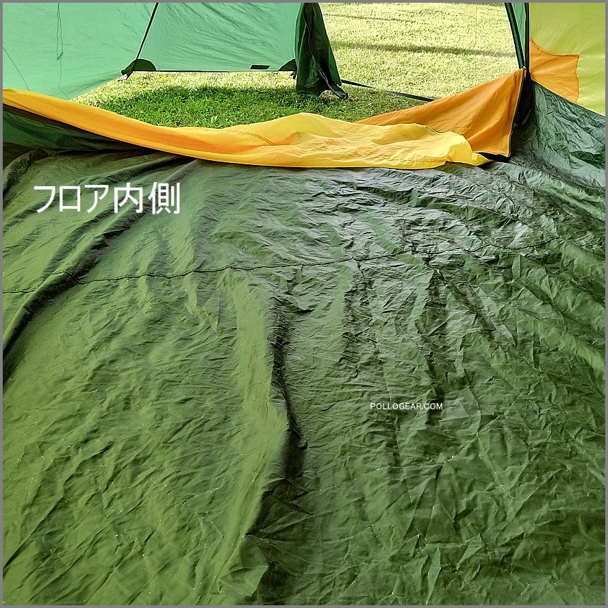 HillebergAB 革タグ Keron4<br>ヒルバーグAB ケロン4<br>VINTAGE HILLEBERG 旧カラー ビンテージ