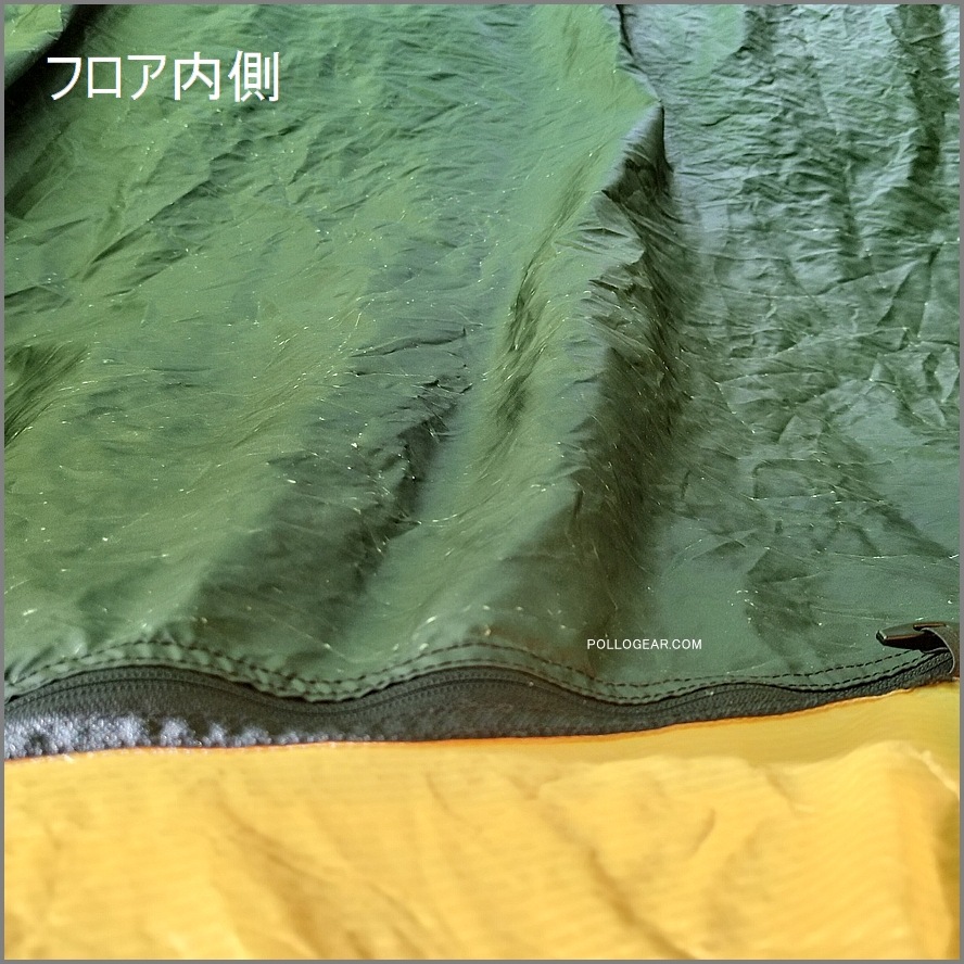 HillebergAB 革タグ Keron4<br>ヒルバーグAB ケロン4<br>VINTAGE HILLEBERG 旧カラー ビンテージ