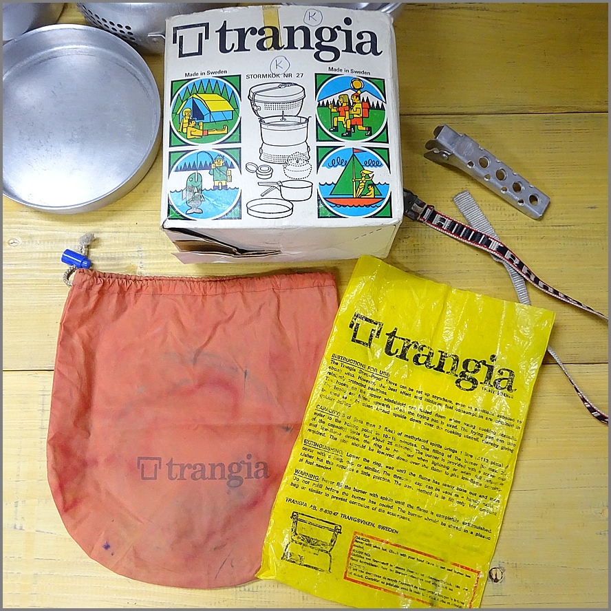 1970年代 トランギア TR-27<BR>ストームクッカーS ケトル付き<BR>Trangia 筆記体ロゴ オールドモデル No.27-2 アルスト ビンテージ