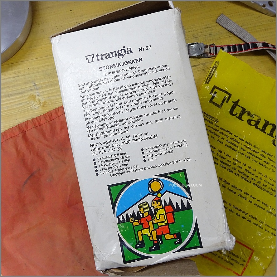 1970年代 トランギア TR-27<BR>ストームクッカーS ケトル付き<BR>Trangia 筆記体ロゴ オールドモデル No.27-2 アルスト ビンテージ