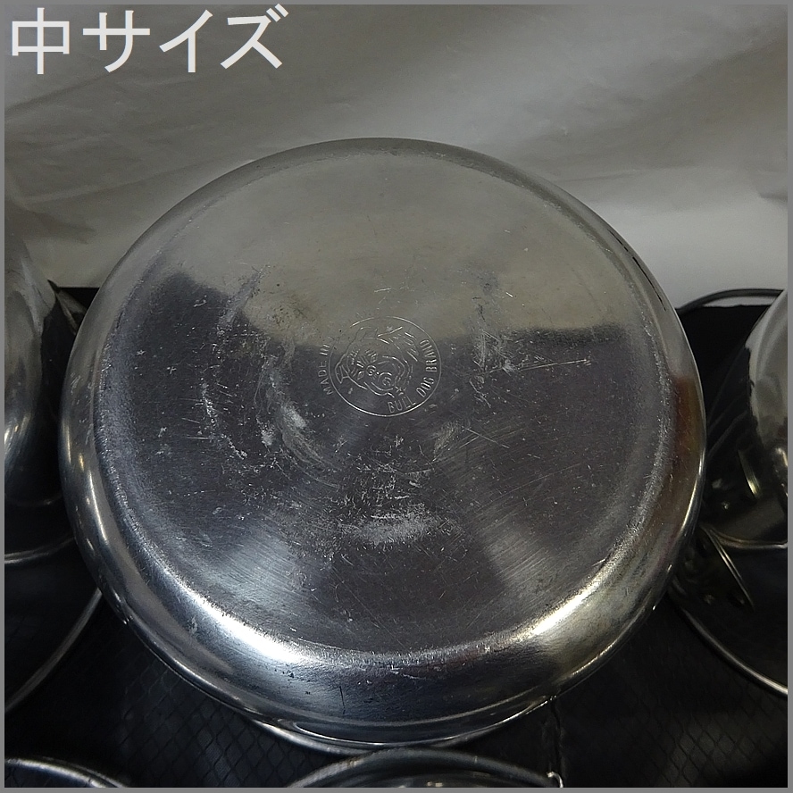 ホットン ブルドッグ<BR>後期 ノンスティック加工<BR>VINTAGE
