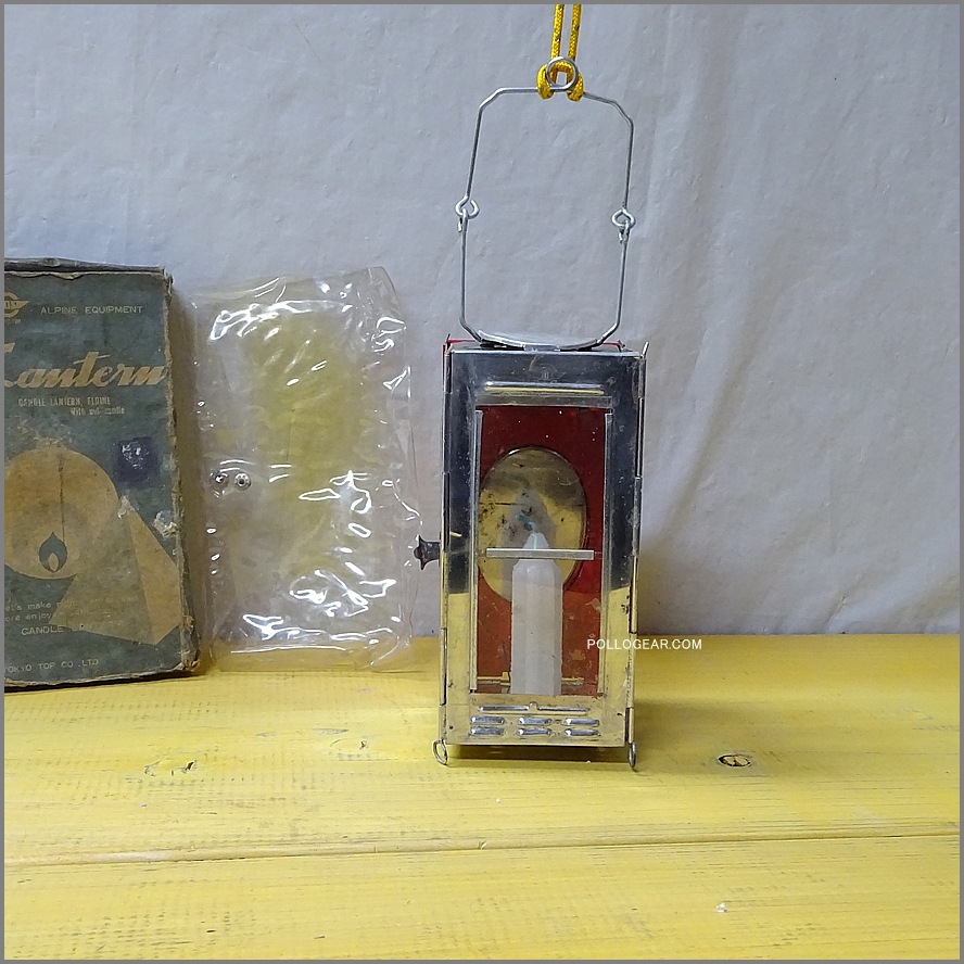 1960年代 東京TOP 輸出盤<BR>ビンテージ キャンドルランタン<BR>箱型 フォールディングランタン<BR>VINTAGE CANDLE LANP 
