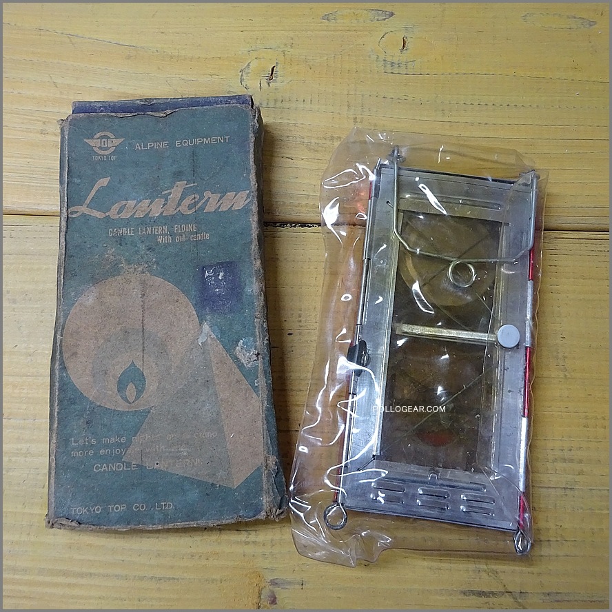 1960年代 東京TOP 輸出盤<BR>ビンテージ キャンドルランタン<BR>箱型 フォールディングランタン<BR>VINTAGE CANDLE LANP 