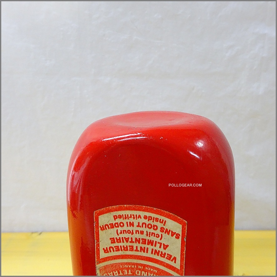 ヨーロッパ限定モデル<BR>1970年代 グランテトラ 0.75L<BR>角型 LE GRAND TETRAS<BR>VINTAGE ウォーターボトル