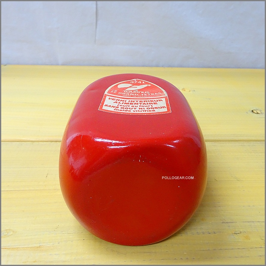 ヨーロッパ限定モデル<BR>1970年代 グランテトラ 0.75L<BR>角型 LE GRAND TETRAS<BR>VINTAGE ウォーターボトル