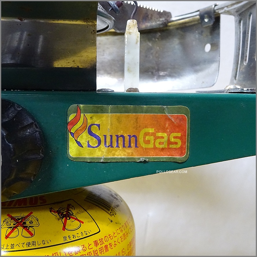 90’s コンパクトツーバーナー<BR>UK製 VINTAGE SUNNGAS<BR>Sunnflair SUNN CAMP<BR>OD缶 ガス ストーブ ビンテージ<BR>グリーンカラー レトロスタイル 