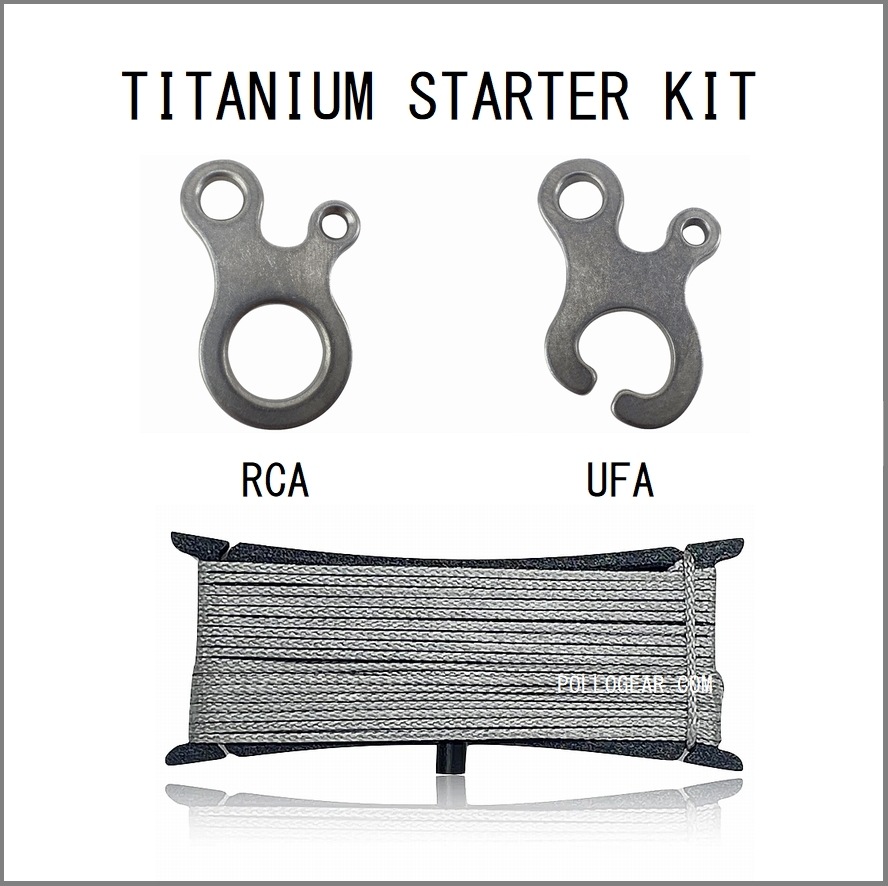 【送料無料】RCA/UFA選択<BR>Ti ループエイリアン スターターキット [チタニウム] LoopAlien TITANIUM STARTER KIT