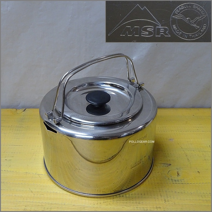 Early00’s MSR ステンレス ケトル<BR>Alpine Tea Pots Vintage<BR>アルパイン ティーポット<BR>ビンテージケトル 絶版<BR>Mountain Safety Research