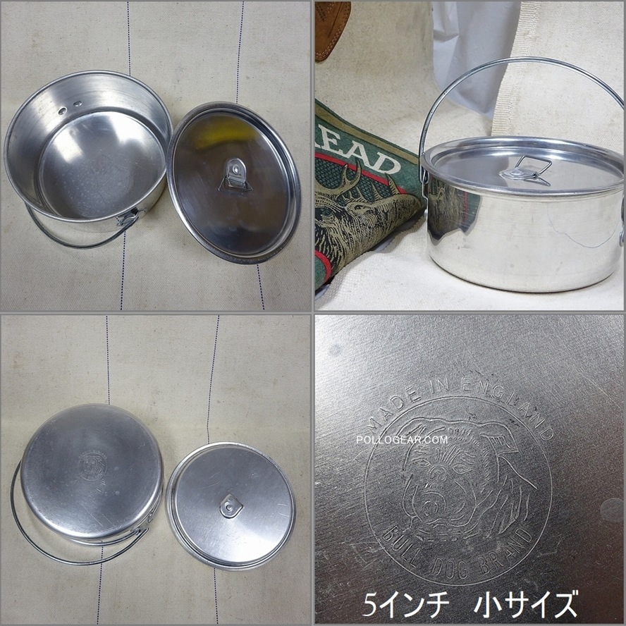 #180 ホットン ブルドッグ缶 メスキットセット ブルドッグマークでお馴染みHOTTON(ホットン)のメスキット HOBO