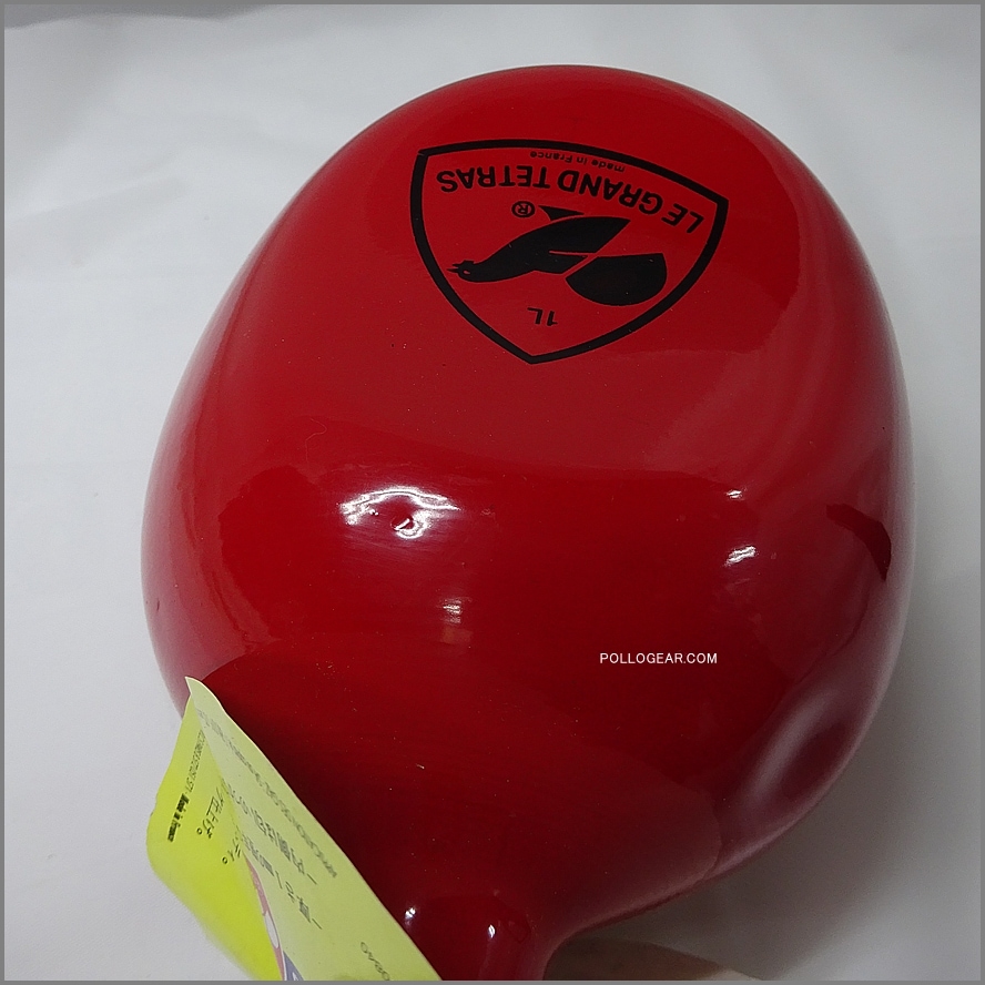 【LE GRAND TETRAS】ウォーターボトル サークル型1.0L フラッシャー付 デッドストック<BR>1980年代 グランテトラ 1.0L<BR>丸