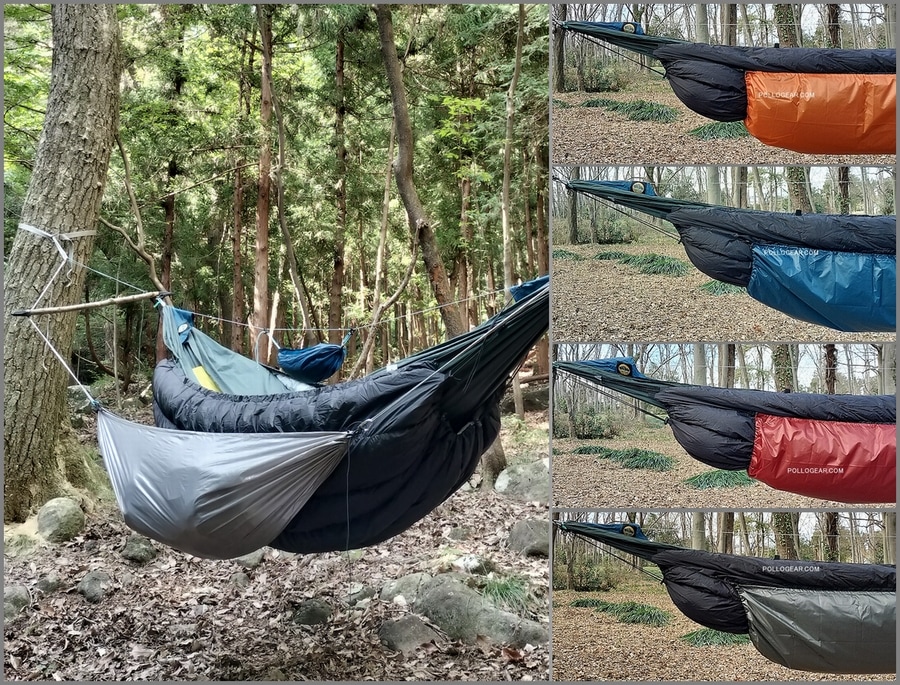 送料無料】Hammocks UQP ＆ Gear Sling / ハンモック アンダーキルト