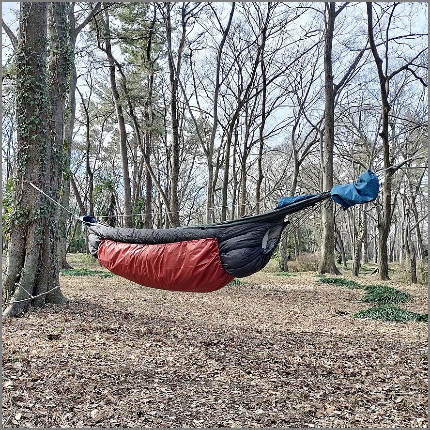 送料無料】Hammocks UQP ＆ Gear Sling / ハンモック アンダーキルト