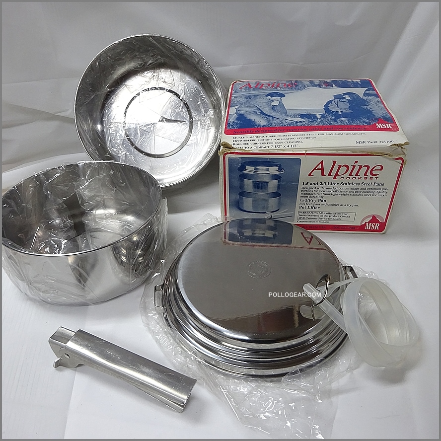 デッドストック VINTAGE MSR<BR>1980年代 Alpine Cook Set<BR>ZEBRA