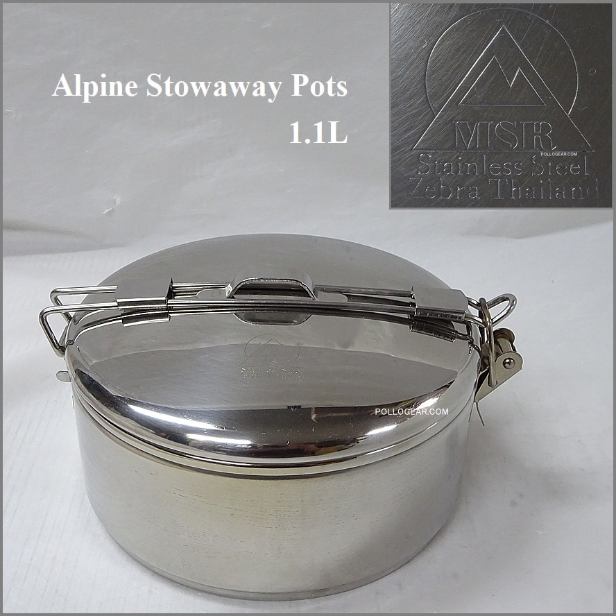 レインボークッカー　25センチ レインボークッカー 25センチ