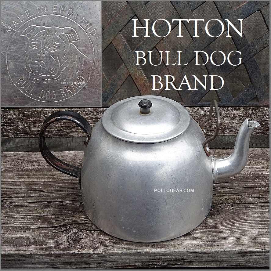 2L ホットン ブルドッグ<BR>VINTAGE KETTLE<BR>イングランド製 ケトル<BR>ダブルハンドル