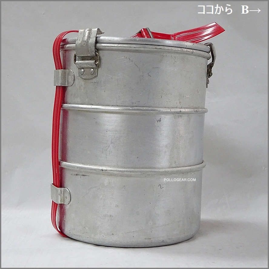 50's~ LE GRAND TETRAS<BR>3段 丸型 アルミ フードキャリー<BR