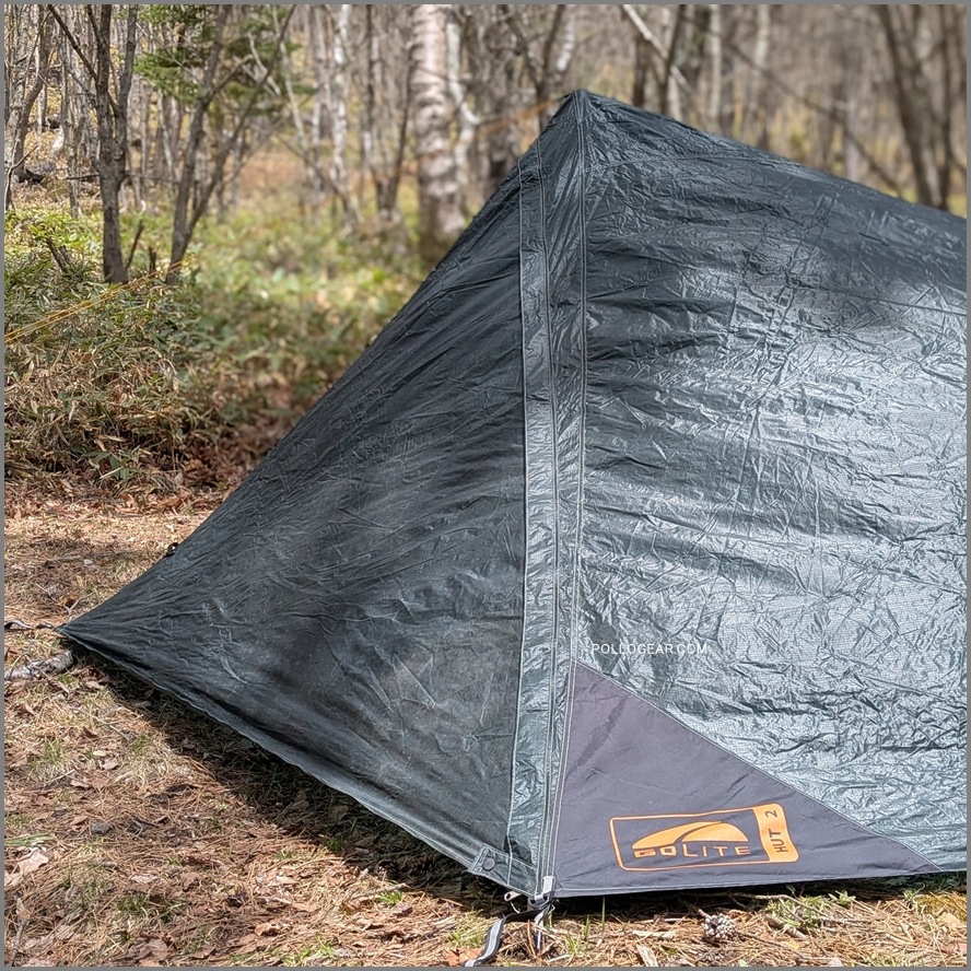 2005年モデル GoLite Hut 2<br>VINTAGE ゴーライト ハット２<br>シルナイロン シェルター テント<br>ULHIKER Silnylon Shelter