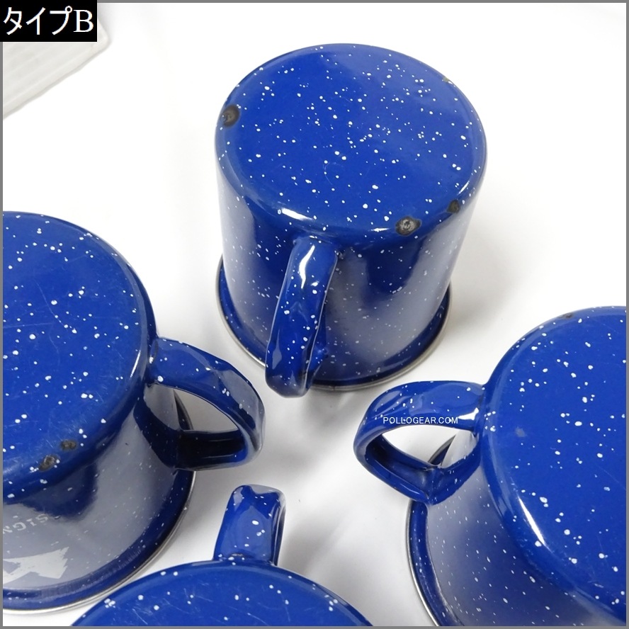 VINTAGE REI × CINSA Mexico<BR>ホーローマグカップ 350ml<BR>エナメルコーティング MUGCUP <BR>琺瑯マグ ビンテージキャンプ <BR>1個のお値段です、数量制限無し