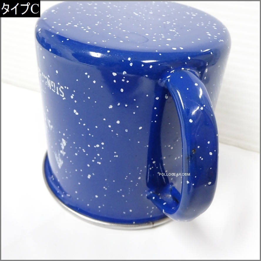 VINTAGE REI × CINSA Mexico<BR>ホーローマグカップ 350ml<BR>エナメルコーティング MUGCUP <BR>琺瑯マグ ビンテージキャンプ <BR>1個のお値段です、数量制限無し