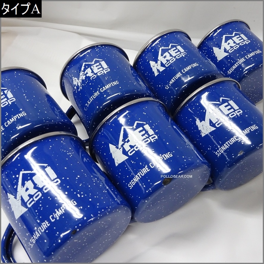 VINTAGE REI × CINSA Mexico<BR>ホーローマグカップ 350ml<BR>エナメルコーティング MUGCUP <BR>琺瑯マグ ビンテージキャンプ <BR>1個のお値段です、数量制限無し