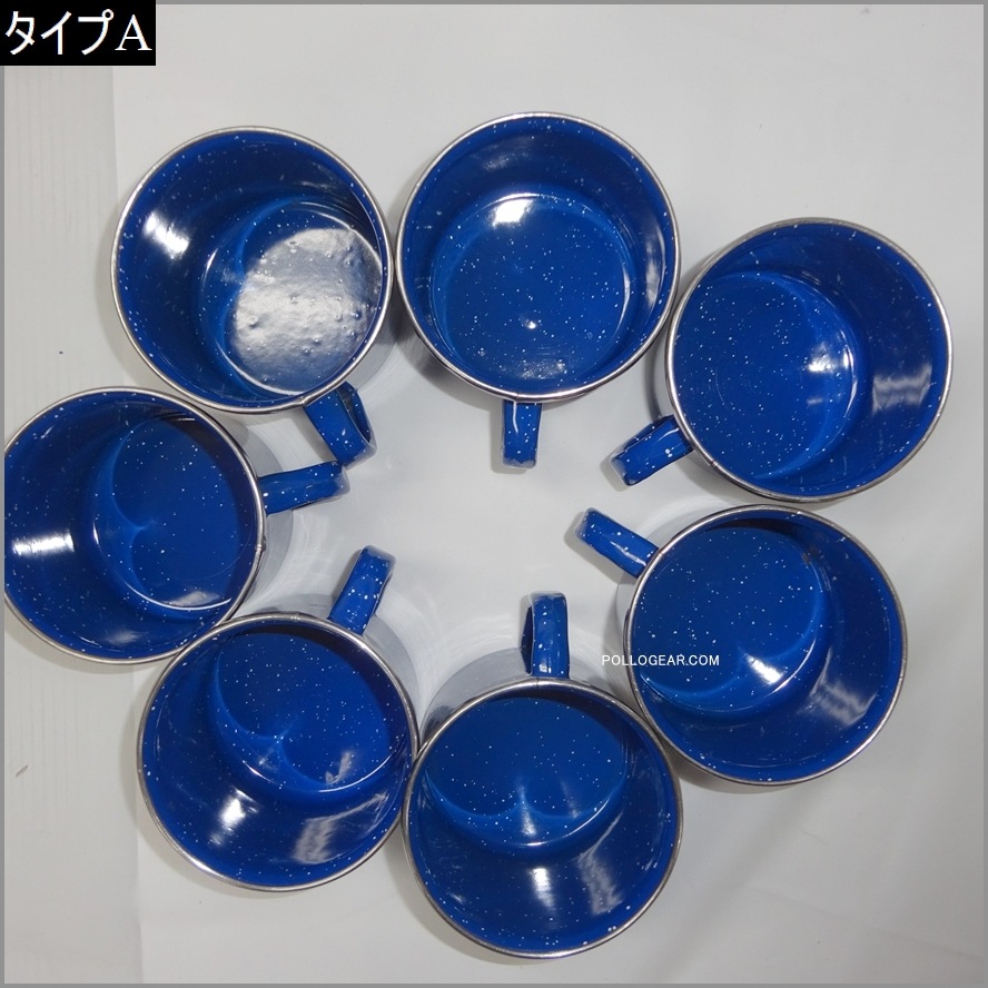 VINTAGE REI × CINSA Mexico<BR>ホーローマグカップ 350ml<BR>エナメルコーティング MUGCUP <BR>琺瑯マグ ビンテージキャンプ <BR>1個のお値段です、数量制限無し