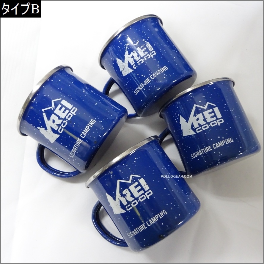 VINTAGE REI × CINSA Mexico<BR>ホーローマグカップ 350ml<BR>エナメルコーティング MUGCUP <BR>琺瑯マグ ビンテージキャンプ <BR>1個のお値段です、数量制限無し