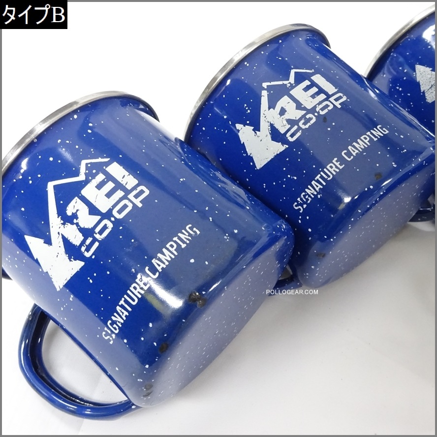 VINTAGE REI × CINSA Mexico<BR>ホーローマグカップ 350ml<BR>エナメルコーティング MUGCUP <BR>琺瑯マグ ビンテージキャンプ <BR>1個のお値段です、数量制限無し