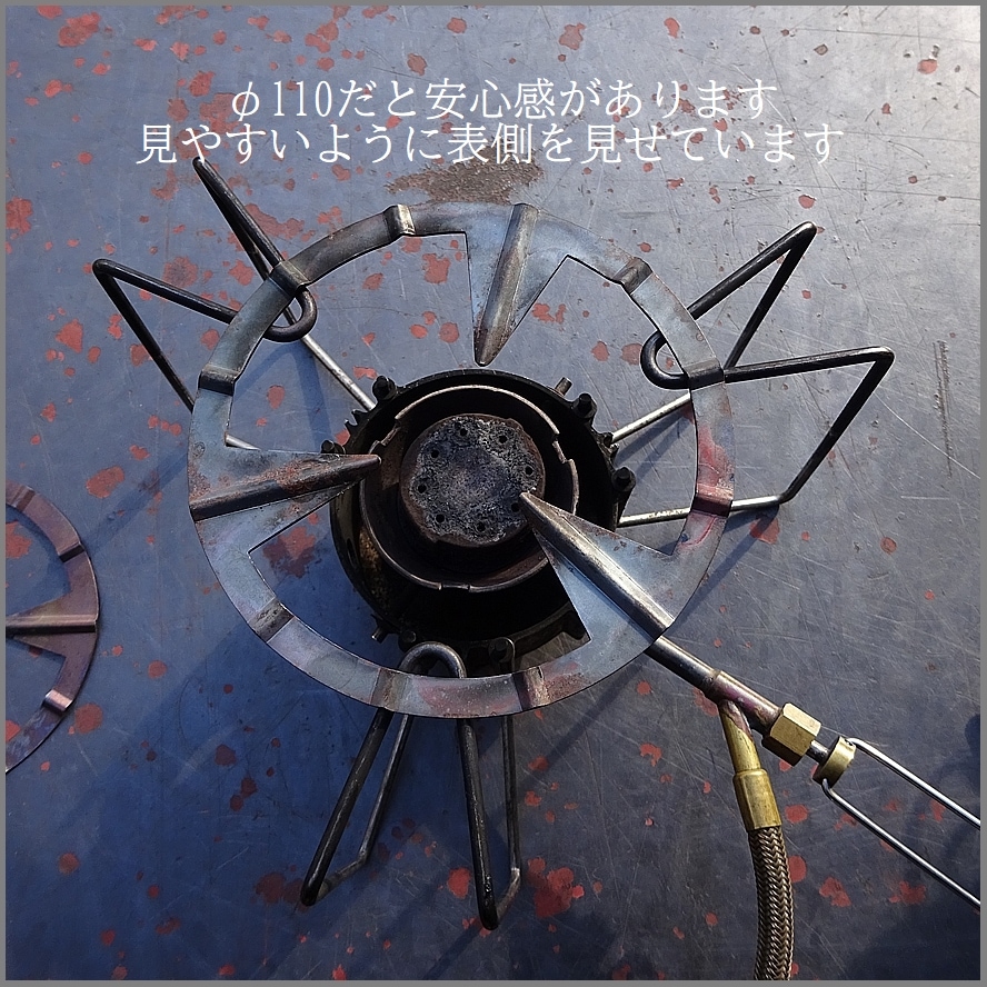 【送料無料】 MOKA POT CIRCLE [110mm] / モカポットサークル