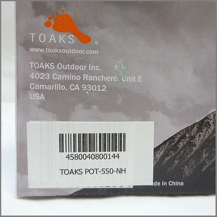 TITANIUM ノーハンドル<br> 550ml トークス チタンポット 58g TOAKS ウルトラライト クッカー