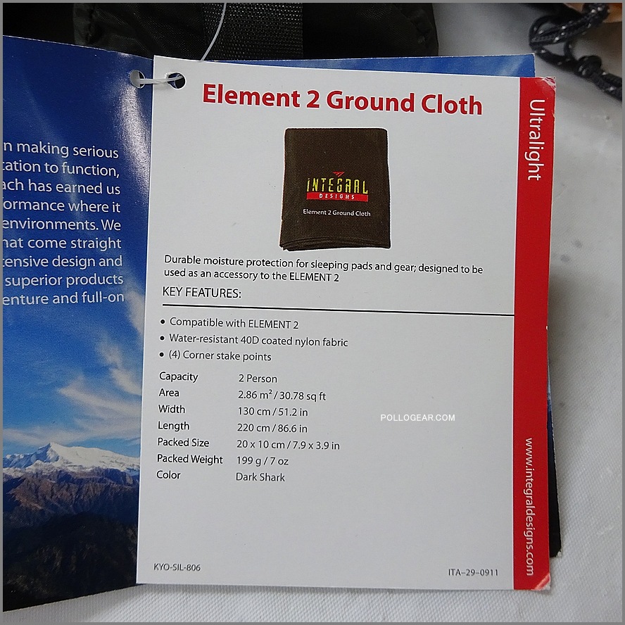 2011 デッドストック<br>INTEGRAL DESIGNS Element2<br>エレメント2 グランドクロス付き<br>Silnylon Sil shelter Tent<br>インテグラルデザイン シルナイロン 2ポールシェルター UL