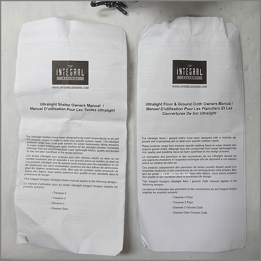 2011 デッドストック<br>INTEGRAL DESIGNS Element2<br>エレメント2 グランドクロス付き<br>Silnylon Sil shelter Tent<br>インテグラルデザイン シルナイロン 2ポールシェルター UL