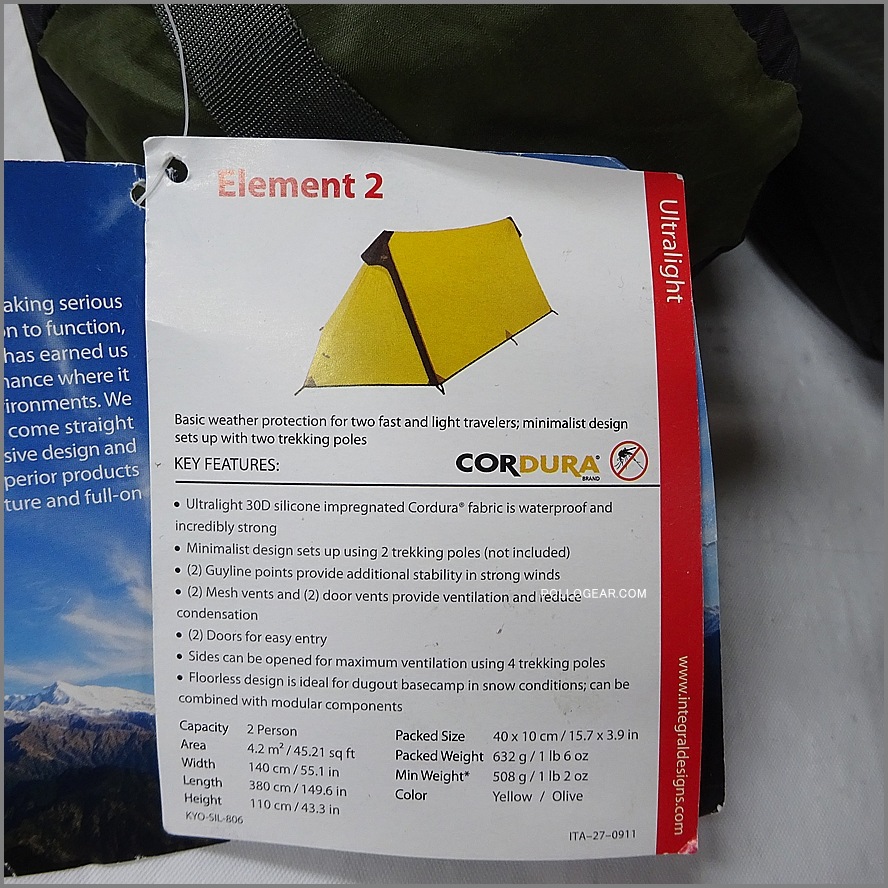 2011 デッドストック<br>INTEGRAL DESIGNS Element2<br>エレメント2 グランドクロス付き<br>Silnylon Sil shelter Tent<br>インテグラルデザイン シルナイロン 2ポールシェルター UL