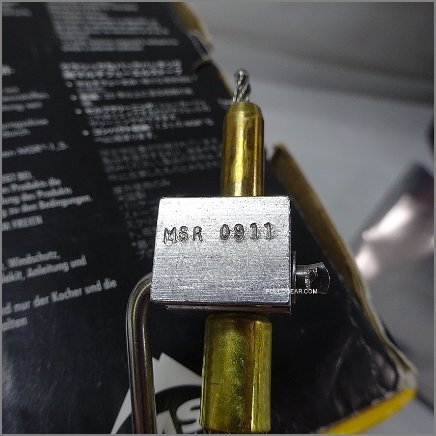 デッドストック 2011年製<BR>MSR ウィスパーライトインターナショナル 未使用品<BR>ワイヤーフレーム 最終モデル <BR>マルチフューエル<BR>ガソリンストーブ