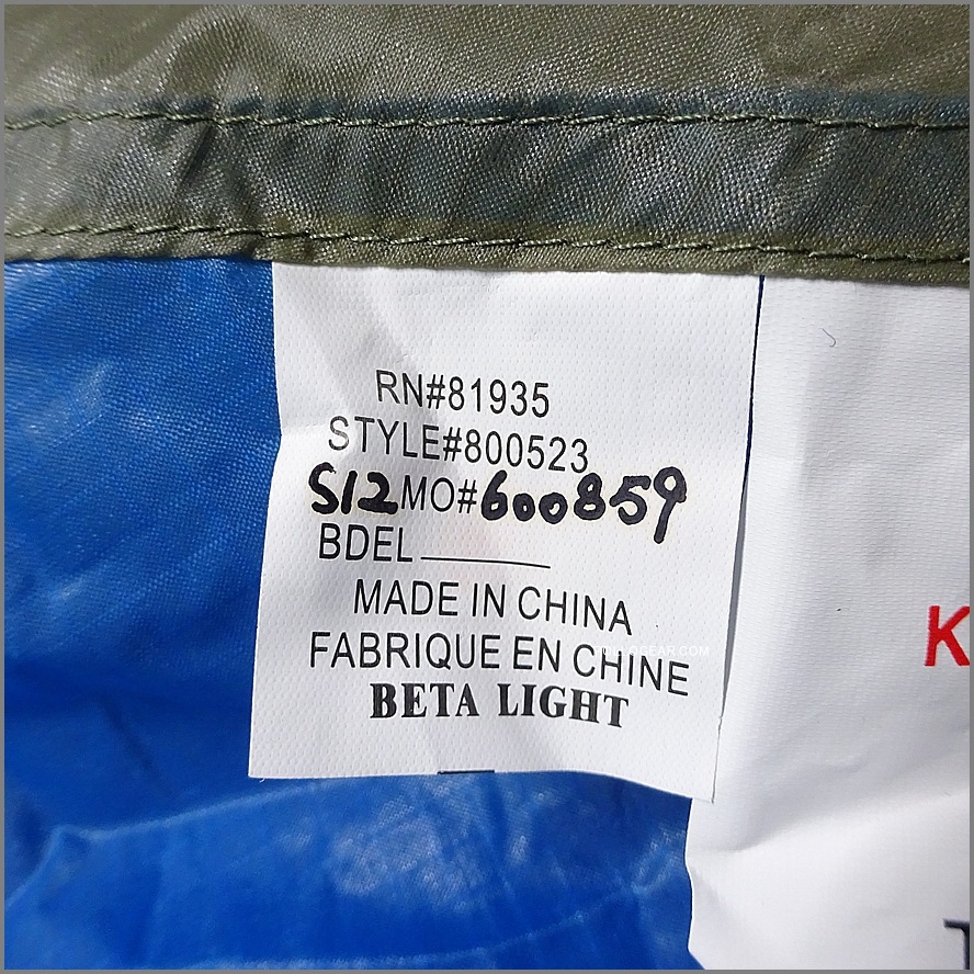 未使用品★Black Diamond<br>Beta Light ベータライト<br>SIL シェルター テント<br>ブラックダイヤモンド<br>ウルトラライトギア<br>ツートンカラー ブルー グレー