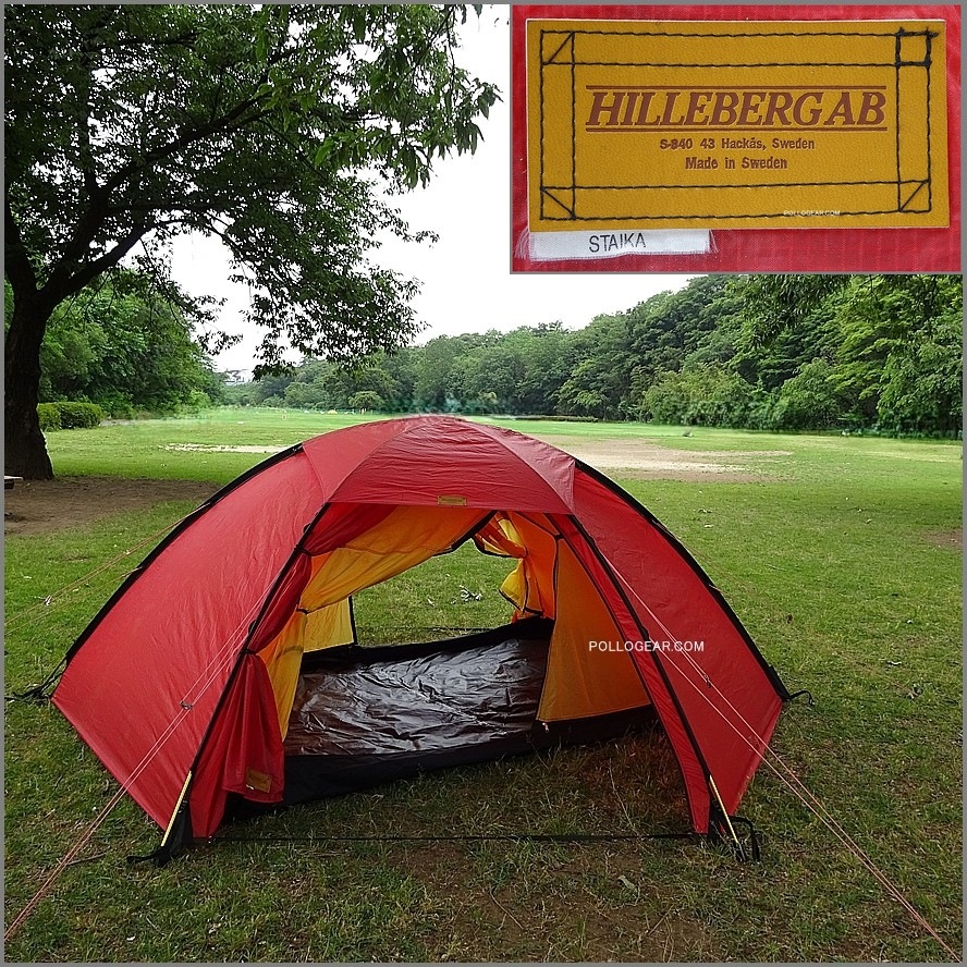 1994年 Hilleberg AB STAIKA<br>革タグ フルスリーブ スタイカ 赤<br