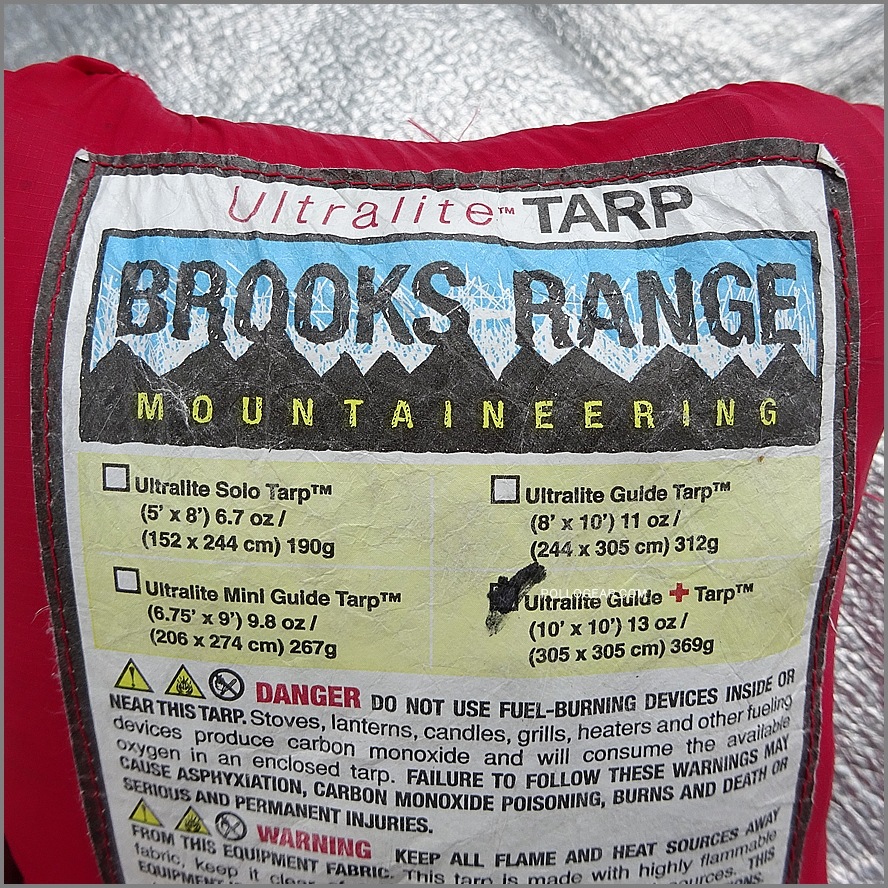 Brooks Range (304cm × 304cm)<br>Ultralight Guide+ Tarp<br>絶版 ブルックスレンジ<br>シルナイロン タープ シェルター<br>VINTAGE ULTRALIGHT CLASSIC<br>ウルトラライト ガイドプラス タープ
