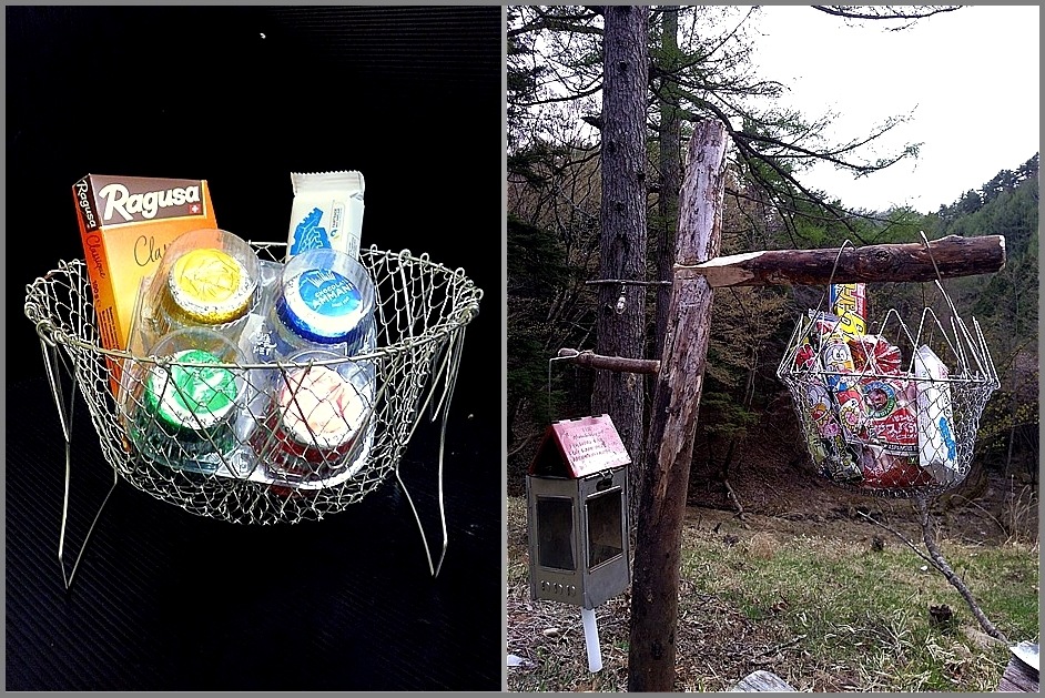 ワイヤーバスケット<BR>エッグバスケット<BR>サラダカゴ<BR>ブロカント