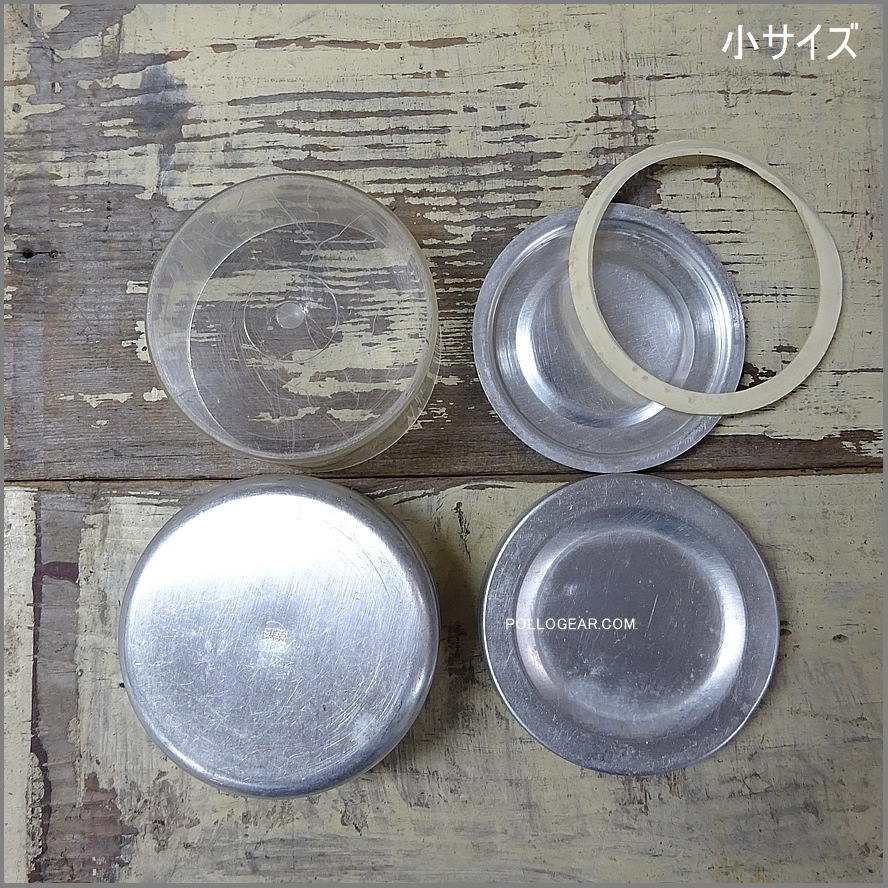 1950年代 スイス製<BR>シグ SIGG<BR>アルミ バターケース<BR>Food