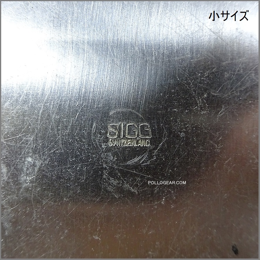 1950年代 スイス製<BR>シグ SIGG<BR>アルミ バターケース<BR>Food