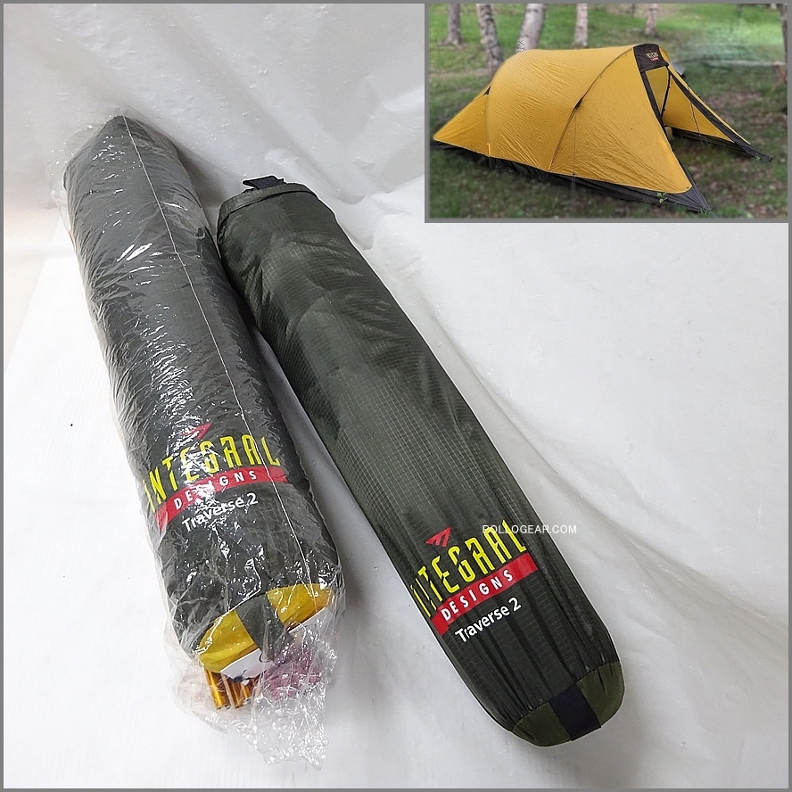2011 デッドストック<br>INTEGRAL DESIGNS Traverse2<br>トラバース2 トンネルテント<br>Silnylon  Sil shelter Tent<br>インテグラルデザイン シルナイロン フロアレスシェルター UL