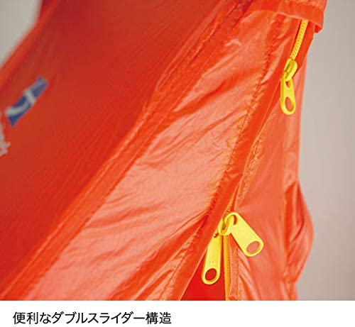 Finetrack ツエルト2 ロング<BR>ファイントラック シェルター<BR>バックアップ テント<BR>タープ ビビィサック