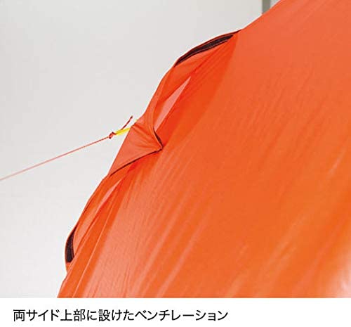 ファイントラック finetrack ツエルト2 ロング　 旧モデル ファイントラックのツエルト2ロングがおすすめの理由をレビュー