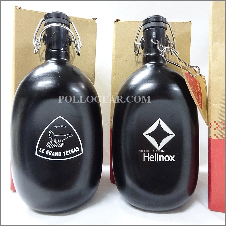 限定モデル HCC Paris<BR>Helinox × Le Grand Tetras 1.0L<BR>ヘリノックス×グランテトラ<BR>HCCオープン記念 パリ限定品<BR>ひょうたん型 ウォーターボトル