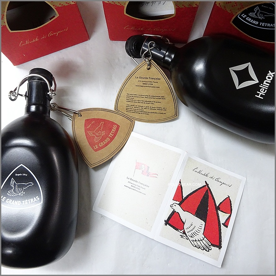 限定モデル HCC Paris<BR>Helinox × Le Grand Tetras 1.0L<BR>ヘリノックス×グランテトラ<BR>HCCオープン記念 パリ限定品<BR>ひょうたん型 ウォーターボトル