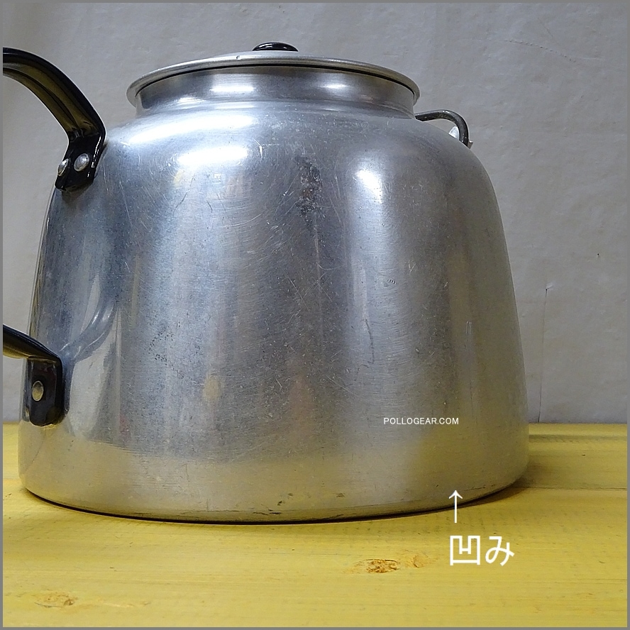 英国製 ヴィンテージケトル 1940年代 ホットン ブルドッグ<BR>VINTAGE KETTLE 4.0L<BR