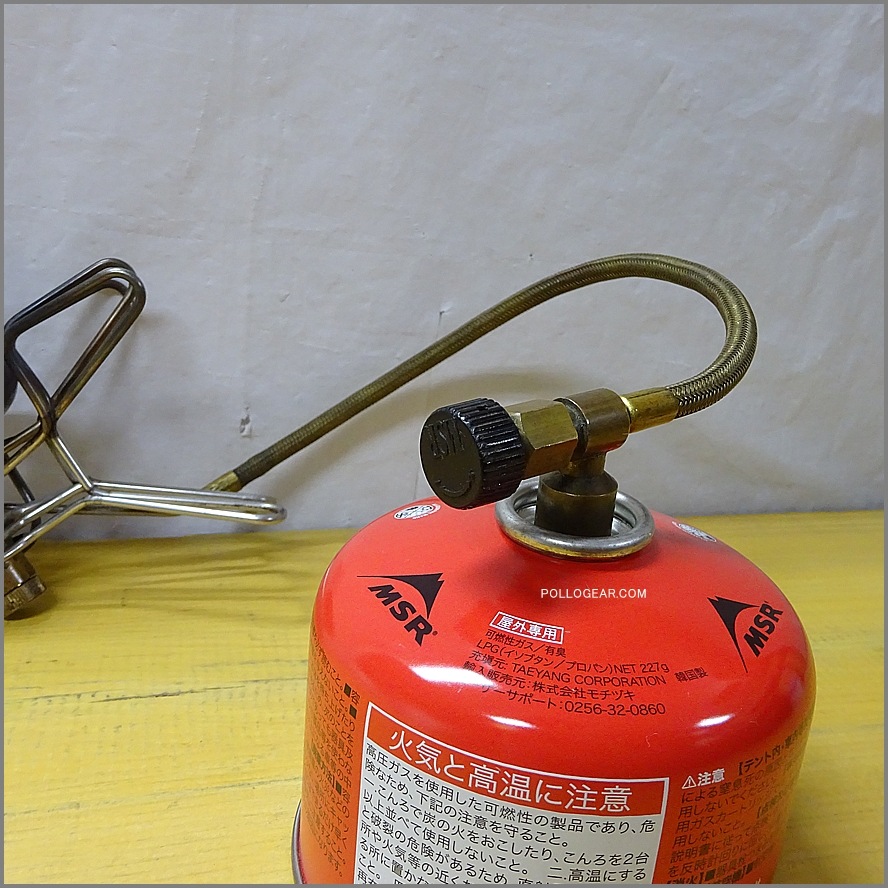 MSR Rapid fireガスバーナー、中古品 1990年代 MSR Rapid fire<BR>日本未発売 ラピッドファイヤー<BR>OLD