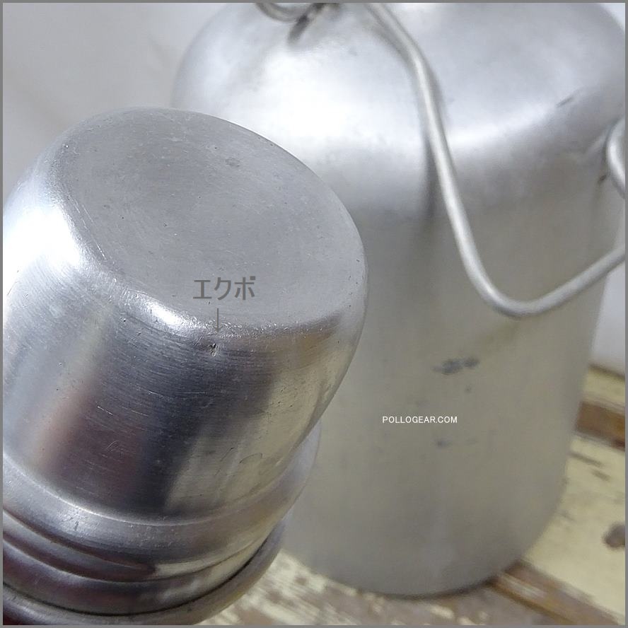 A/B より選択<br>40’ｓ LE GRAND TETRAS<BR>ウォータージャグ<BR>Vintage Water Jug<BR>グランテトラ フランス製<BR>ビッグテトラ アルミジャグ