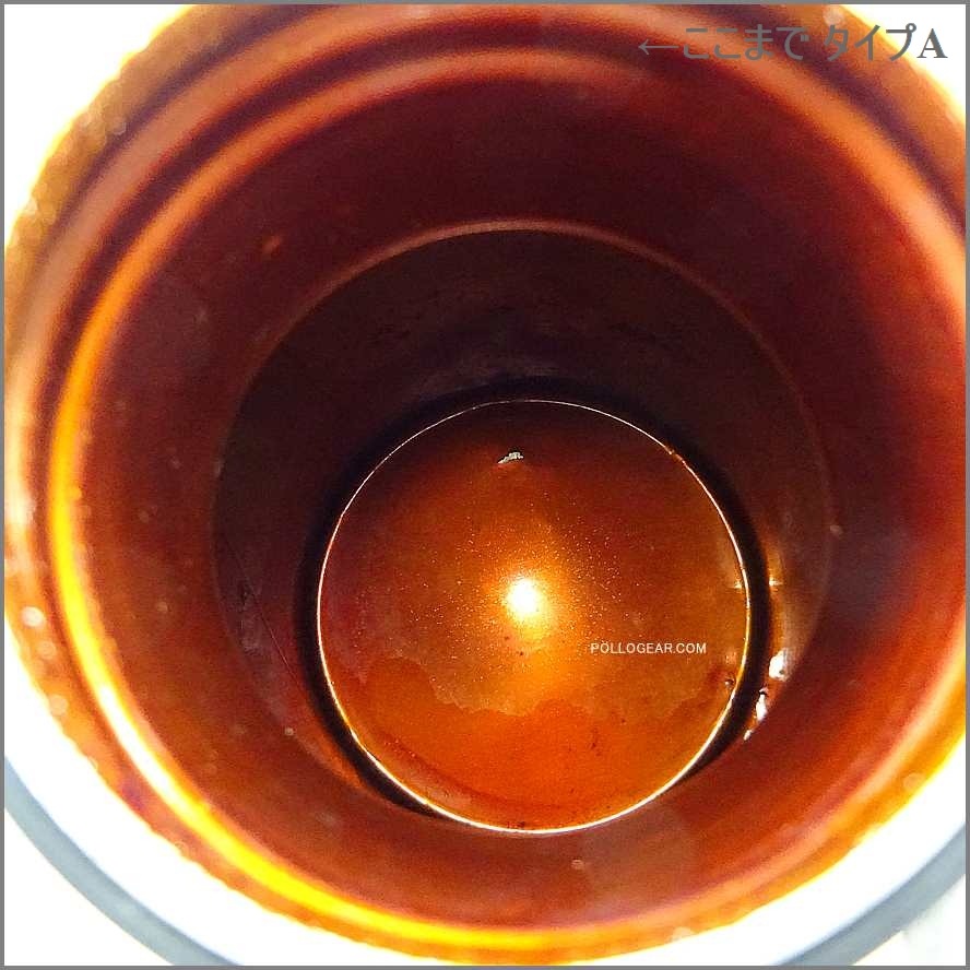 A/B より選択<br>40’ｓ LE GRAND TETRAS<BR>ウォータージャグ<BR>Vintage Water Jug<BR>グランテトラ フランス製<BR>ビッグテトラ アルミジャグ