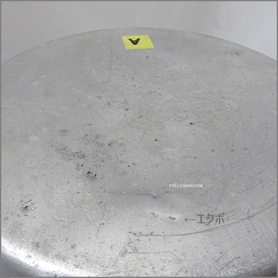 A/B より選択<br>40’ｓ LE GRAND TETRAS<BR>ウォータージャグ<BR>Vintage Water Jug<BR>グランテトラ フランス製<BR>ビッグテトラ アルミジャグ