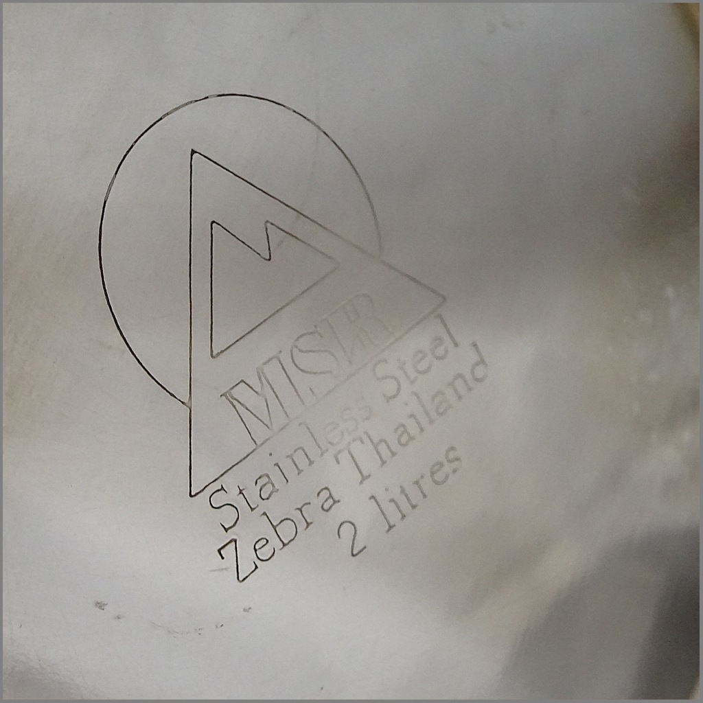 オールド MSR<BR>1990年代 ゼブラ クッカー<BR>アルパインクックセット<BR>ステンレス クッカー